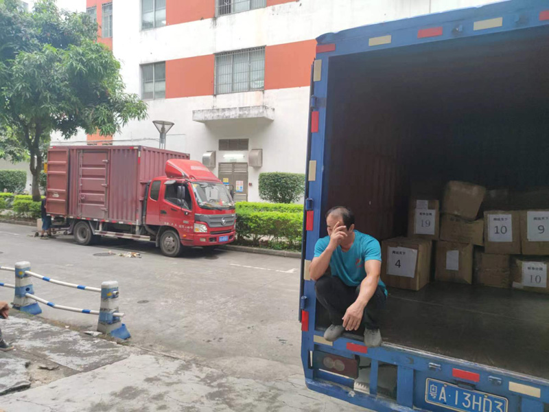 萬戶網(wǎng)絡(luò)